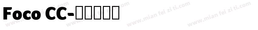 Foco CC字体转换